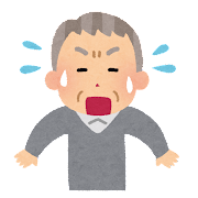 焦るおじー